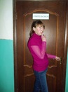 Юлі4ка Лопушанська фотография #36 (источник - https://vk.com/id153762367)