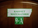 Юлі4ка Лопушанська фотография #29 (источник - https://vk.com/id153762367)