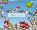 Орест Василів фотография #22 (источник - https://vk.com/id163656134)