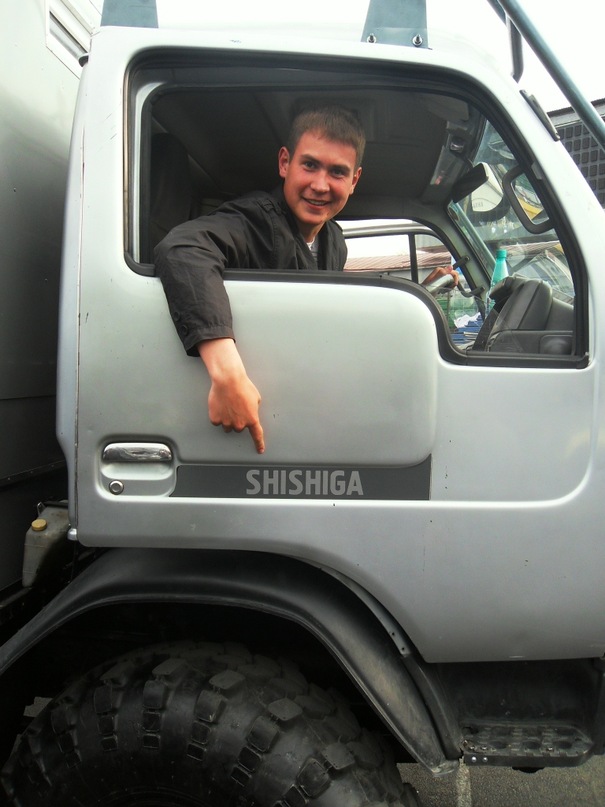 Иван Зелинский фотография #46