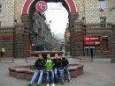 Юра Малішевський фотография #13 (источник - https://vk.com/id95811412)