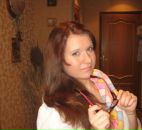 Фотография Игоревны Дарьи