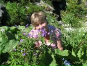 Фотография Скомской Милеуши