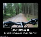 Андрій Стельмах фотография #32 (источник - https://vk.com/id35035383)