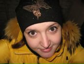 Фотография Николаевой Юлии