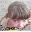 Ірина Мисюк фотография #13 (источник - https://vk.com/id105920111)
