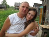 Фотография Черемискиной Екатерины