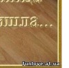 Наталя Шавель-Бей фотография #38 (источник - https://vk.com/id140534547)