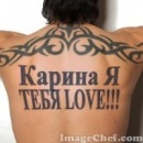 Матвей =) фотография #5 (источник - https://vk.com/id100299268)