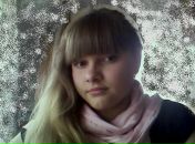 Фотография Кротовой Оксаны