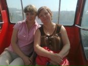 Фотография Розанкиной Полины