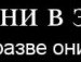 Данил Трищенко фотография #34 (источник - https://vk.com/id145537234)