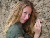 Фотография Елютиной Ирины