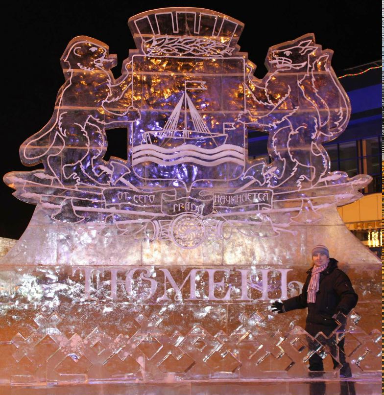 Антон Лысов фотография #15