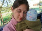 Фотография Новосад Оксаны