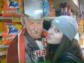 Фотография Павловой Ксении