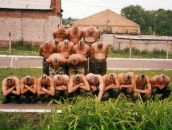 Фотография Бобринской Марины