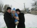 Олександр Гаврилюк фотография #46 (источник - https://vk.com/id159425976)