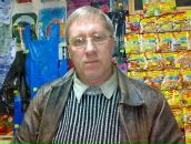 Фотография Степанова Татьяна