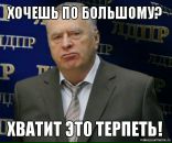 Алексей Рыбин фотография #4 (источник - https://vk.com/id283181)