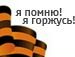 Віра Шевчук фотография #21 (источник - https://vk.com/id89244551)