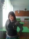 Діана Максимишена фотография #38 (источник - https://vk.com/id137134972)