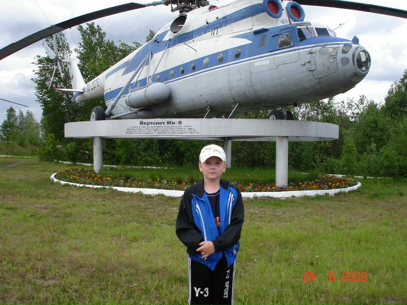 Слава Исаков фото №2