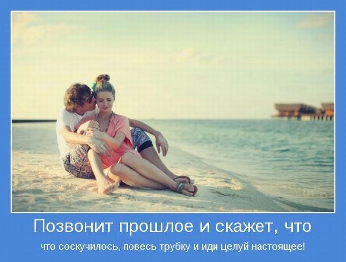 Денис Волков фотография #37