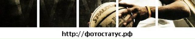 Андрей Трыков фотография #32 (источник - https://vk.com/id101422401)