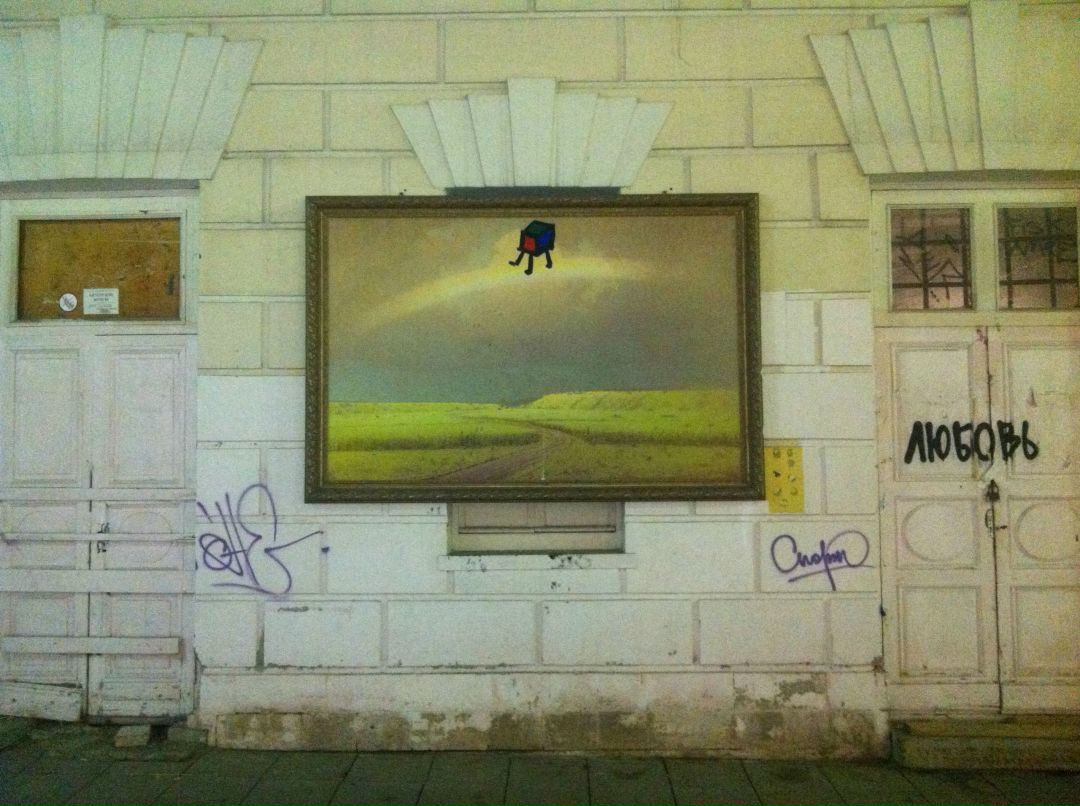 Kirill Shvora фотография #35