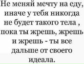 Фотография Кудашовой Анны