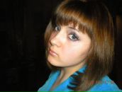 Фотография Посохиной Марии