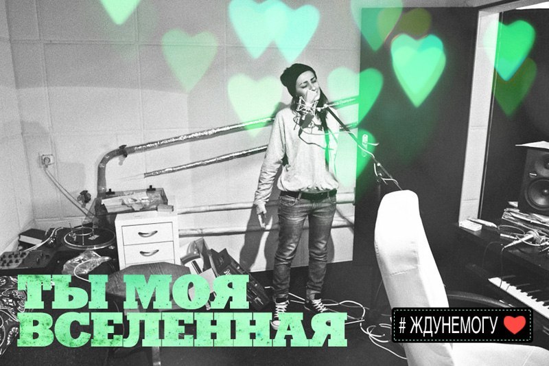 Николай Троицкий фотография #30