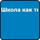 Андрій Панасюк фотография #38 (источник - https://vk.com/id69757456)