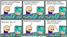 Max Max фотография #5 (источник - https://vk.com/id1641514)