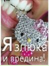 Олег Спіней фотография #49 (источник - https://vk.com/id133682469)