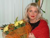 Фотография Кулаковой Екатерины