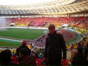 Фотография Утенкова Андрея