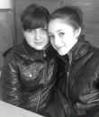 Вікторія Бігун фотография #31 (источник - https://vk.com/id133687437)