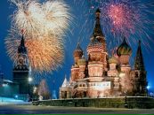 Вікторія Бігун фотография #12 (источник - https://vk.com/id133687437)
