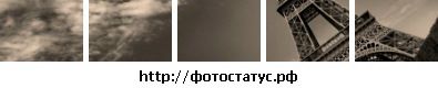 Іра Ковтун фотография #38 (источник - https://vk.com/id68757066)