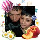 Фотография Ушаковой Юлии