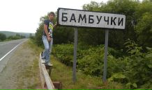 Фотография Крысова Евгения