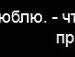 Свєта Деркач фотография #24 (источник - https://vk.com/id131641715)
