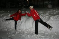 Фотография Шехиной Ланы