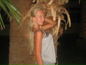 Фотография Курпан Алёны