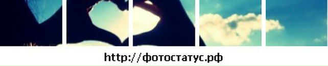 Ірина Володимирівна фотография #50 (источник - https://vk.com/id76222006)