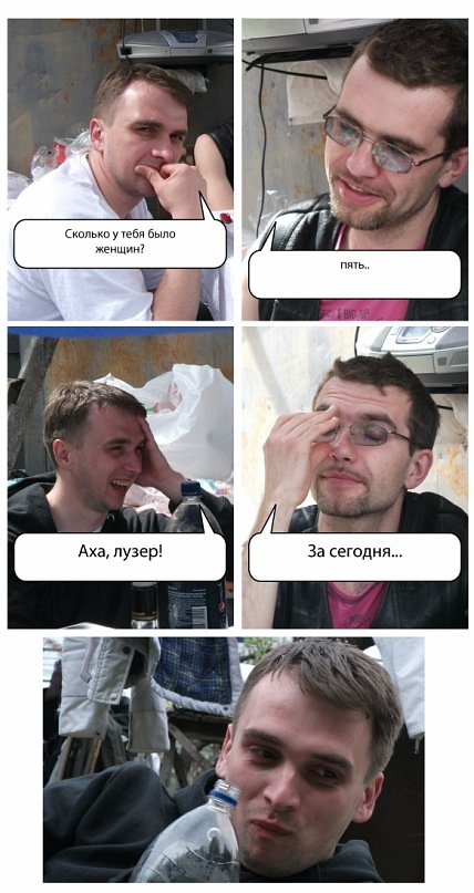 Фёдор Лебедев фотография #32
