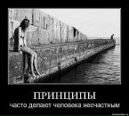 Анна Карпінська фотография #45 (источник - https://vk.com/id125587324)