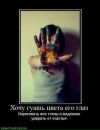Фотография Зариповой Резеды